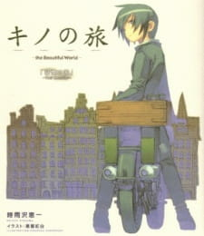 cover image