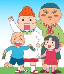 Capa de Mainichi Kaasan