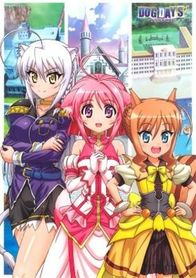 Capa de Dog Days: Limone Resort Tenbou Onsen!