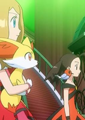 Capa de Pokemon XY: New Years Eve 2014 Super Mega Special