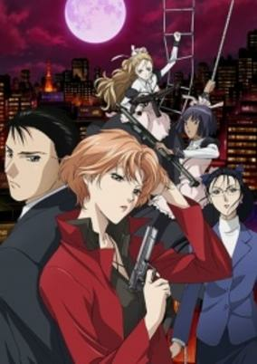 Capa de Yakushiji Ryouko no Kaiki Jikenbo: Hamachou, Voice & Fiction