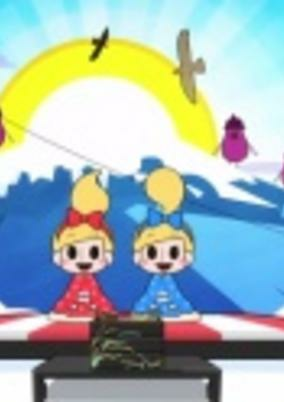 Cover of Kana Kana Kazoku: Shinnen no Goaisatsu