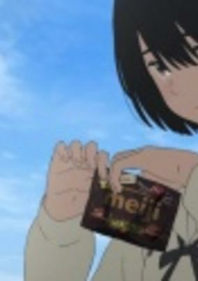 Capa de Meiji x Kokosake & anohana Receipt Oubo Campaign