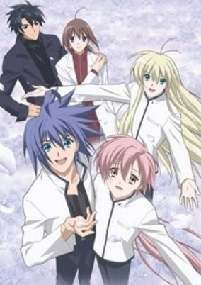 Capa de Suki na Mono wa Suki Dakara Shou ga Nai!!: Onsen ni Ikou!