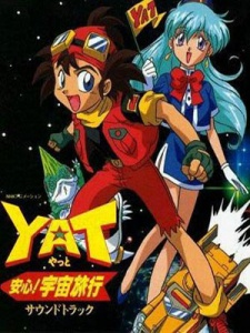 Cover of YAT Anshin! Uchuu Ryokou
