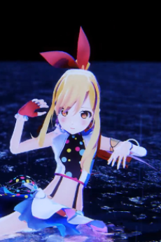 Capa de Marine Bloomin