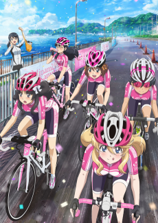 Capa de Minami Kamakura Koukou Joshi Jitenshabu: Kita yo, Taiwan!