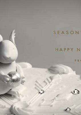 Titelbild von Seasons Greetings 2017 from Dwarf