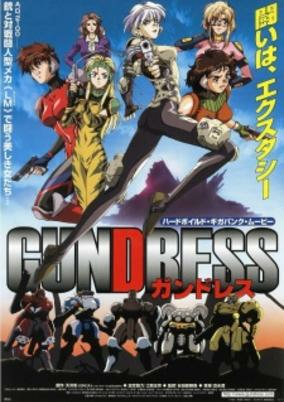 Capa de Gundress