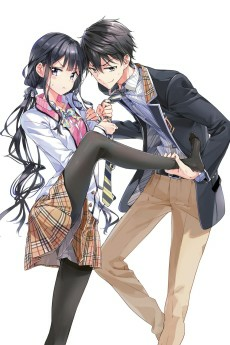 Capa de Masamune-kun no Revenge OVA