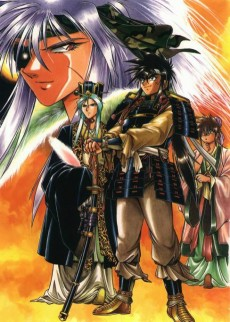 Capa de Ginga Sengoku Gun Yuuden Rai