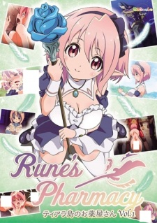 Cover of Runes Pharmacy: Tiarajima no Okusuriya-san