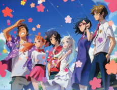 Capa de Ano Hi Mita Hana no Namae wo Bokutachi wa Mada Shiranai.: Menma e no Tegami