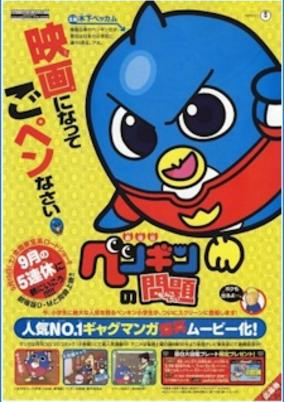 Cover of Related works