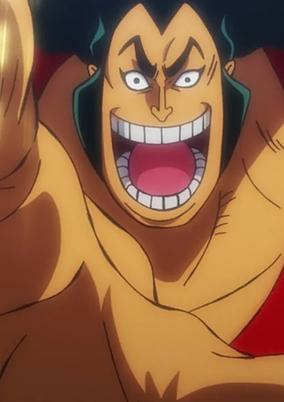 Capa de One Piece: Dai Tettei Kaibou! Kouzuki Oden Densetsu!