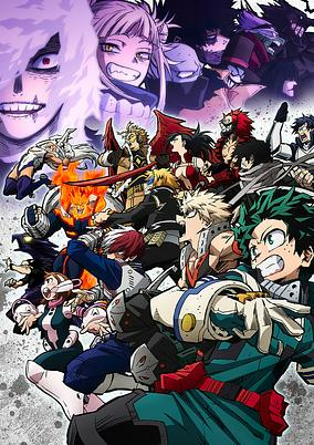 Capa de Boku no Hero Academia 6th Season
