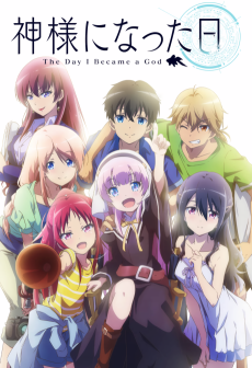 Capa de Kamisama ni Natta Hi