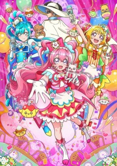 Capa de Delicious Party♡Precure
