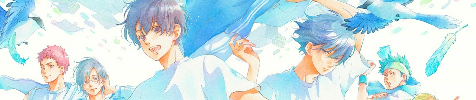 banner