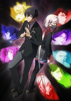 Capa de Shinobi no Ittoki