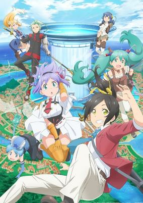 Capa de Shachou, Battle no Jikan Desu!