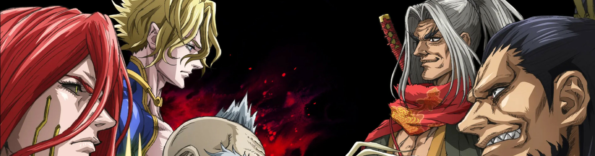 banner