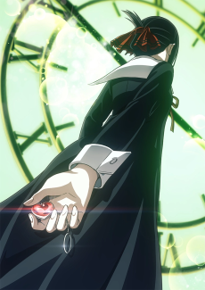 Capa de Kaguya-sama wa Kokurasetai: Ultra Romantic