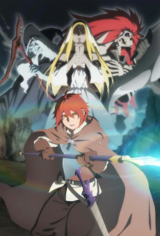 Capa de Saihate no Paladin
