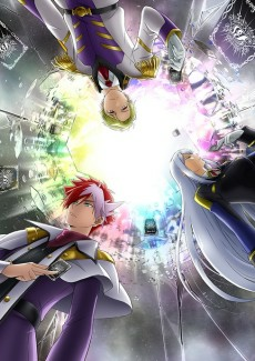 Cover of Battle Spirits: Mirage