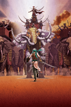Capa de Journey: Taiko Arabia Hantou de no Kiseki to Tatakai no Monogatari