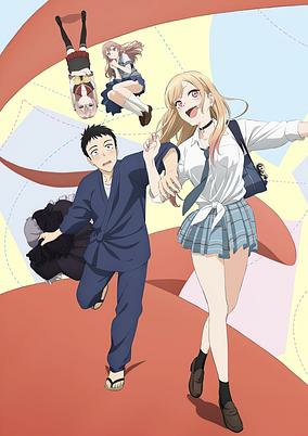 Capa de Sono Bisque Doll wa Koi wo Suru