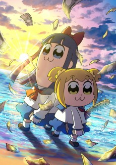Capa de Poputepipikku 2nd Season