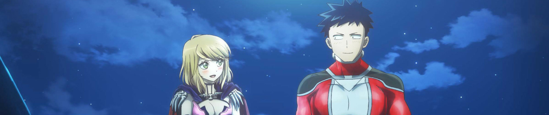 banner
