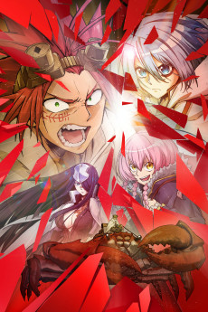 Capa de Sabikui Bisco