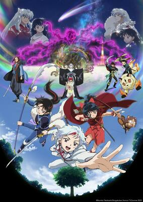 Capa de Hanyou no Yashahime: Sengoku Otogizoushi - Ni no Shou