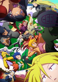 Capa de Heion Sedai no Idaten-tachi