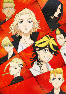 Capa de Tokyo Revengers