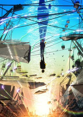 Capa de Mob Psycho 100 III