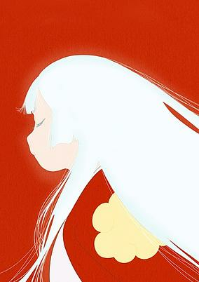 Capa de Heike Monogatari
