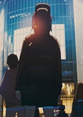 Capa de Cosmos Trailer