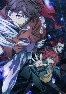 Capa de Mahoutsukai no Yome: Nishi no Shounen to Seiran no Kishi