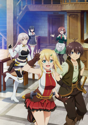 Capa de Ore dake Haireru Kakushi Dungeon