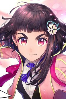 Capa de Sakura Kakumei: Hanasaku Otome-tachi