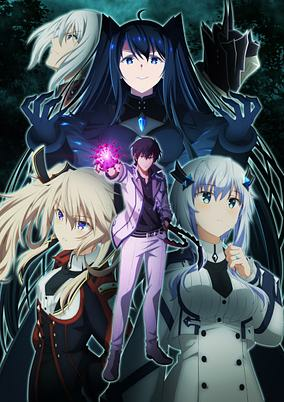 Capa de Maou Gakuin no Futekigousha: Shijou Saikyou no Maou no Shiso, Tensei shite Shison-tachi no Gakkou e Kayou II
