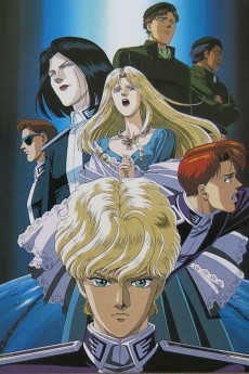 Capa de Ginga Eiyuu Densetsu Gaiden: Ougon no Tsubasa