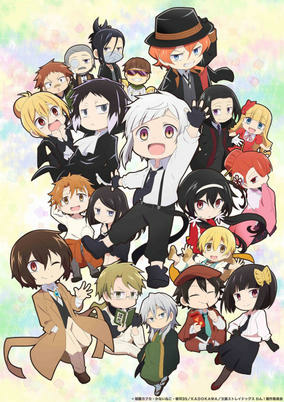 Capa de Bungou Stray Dogs Wan!