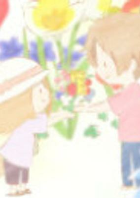 Capa de Ichiban Kuji Natsume Yuujinchou: Nyanko-sensei to Hana Shirabe