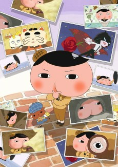 Capa de Oshiri Tantei 2nd Season
