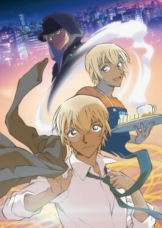 Capa de Meitantei Conan: Zero no Tea Time