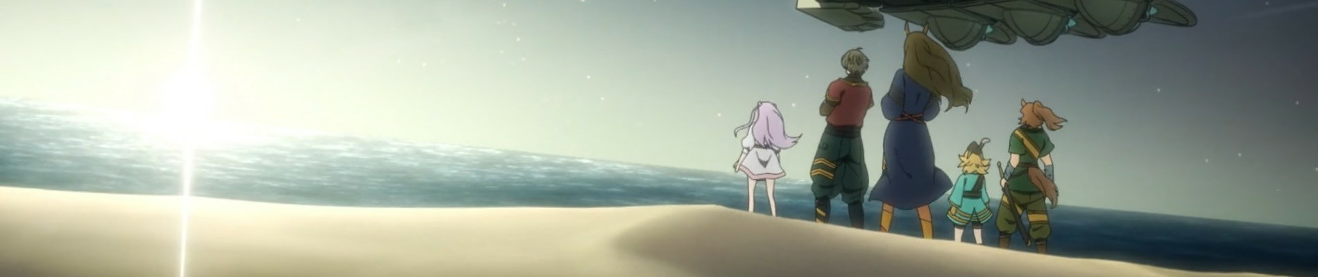 banner